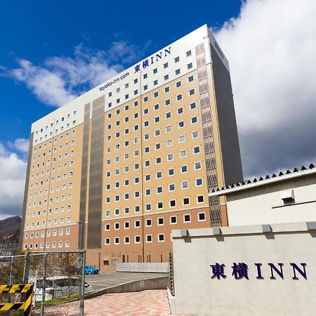 Toyoko Inn Fujisan Otsuki-Eki Otsuki  ภายนอก รูปภาพ
