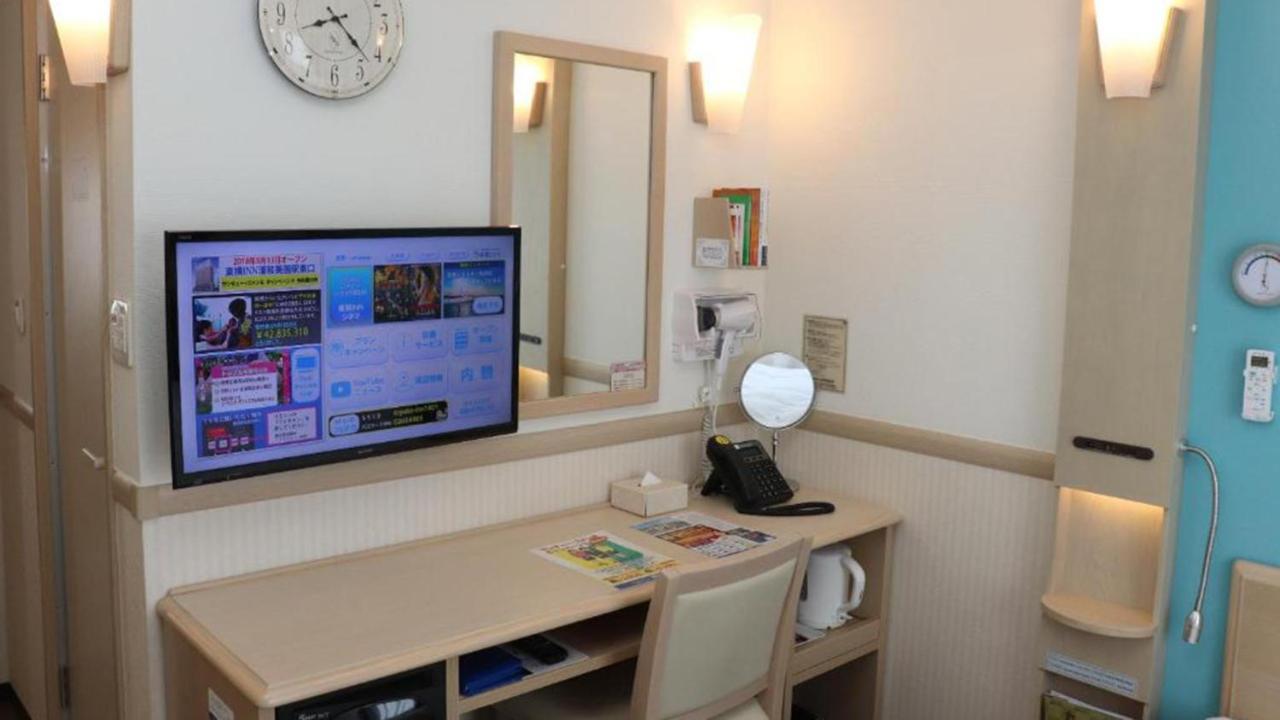 Toyoko Inn Fujisan Otsuki-Eki Otsuki  ภายนอก รูปภาพ