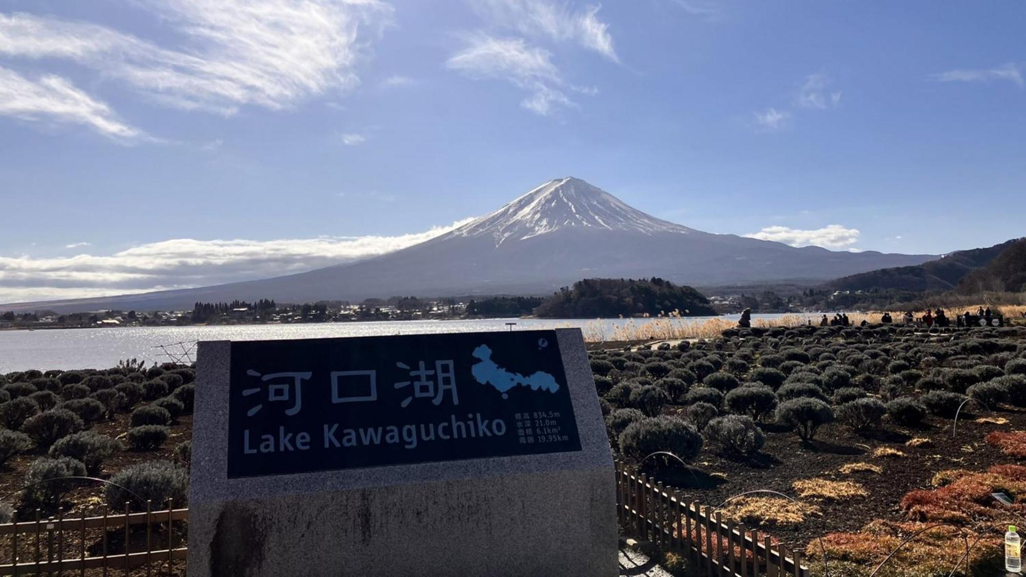 Toyoko Inn Fujisan Otsuki-Eki Otsuki  ภายนอก รูปภาพ