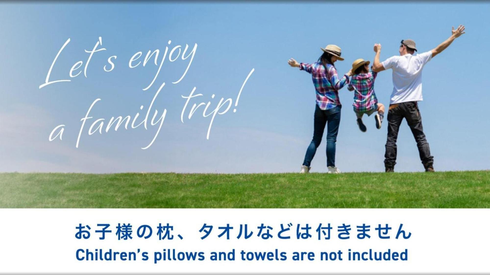 Toyoko Inn Fujisan Otsuki-Eki Otsuki  ภายนอก รูปภาพ
