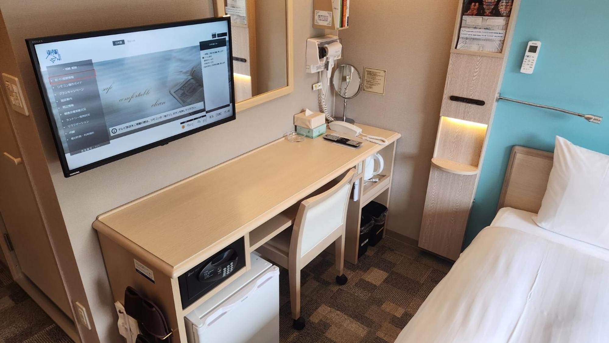 Toyoko Inn Fujisan Otsuki-Eki Otsuki  ภายนอก รูปภาพ