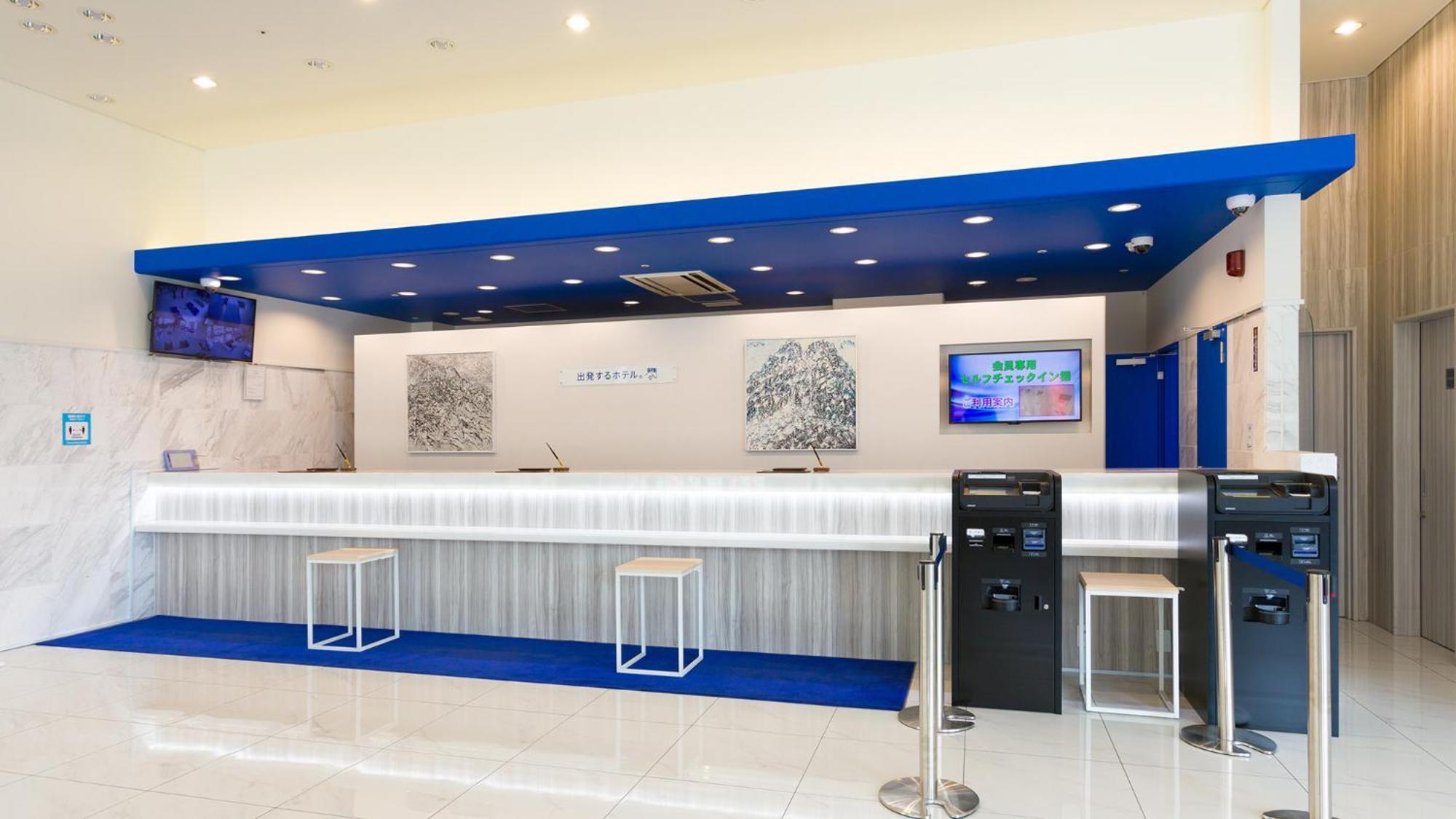 Toyoko Inn Fujisan Otsuki-Eki Otsuki  ภายนอก รูปภาพ