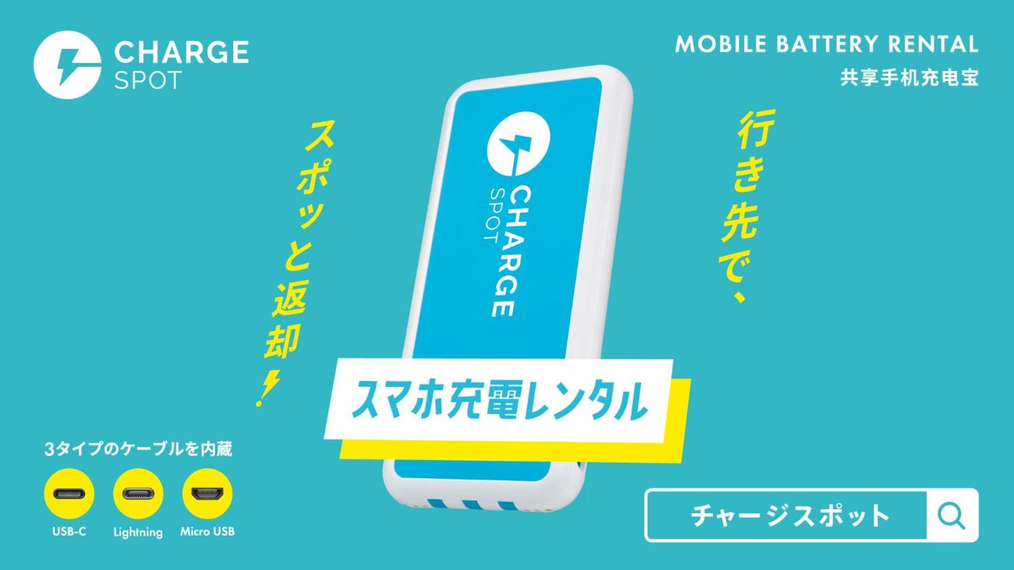 Toyoko Inn Fujisan Otsuki-Eki Otsuki  ภายนอก รูปภาพ