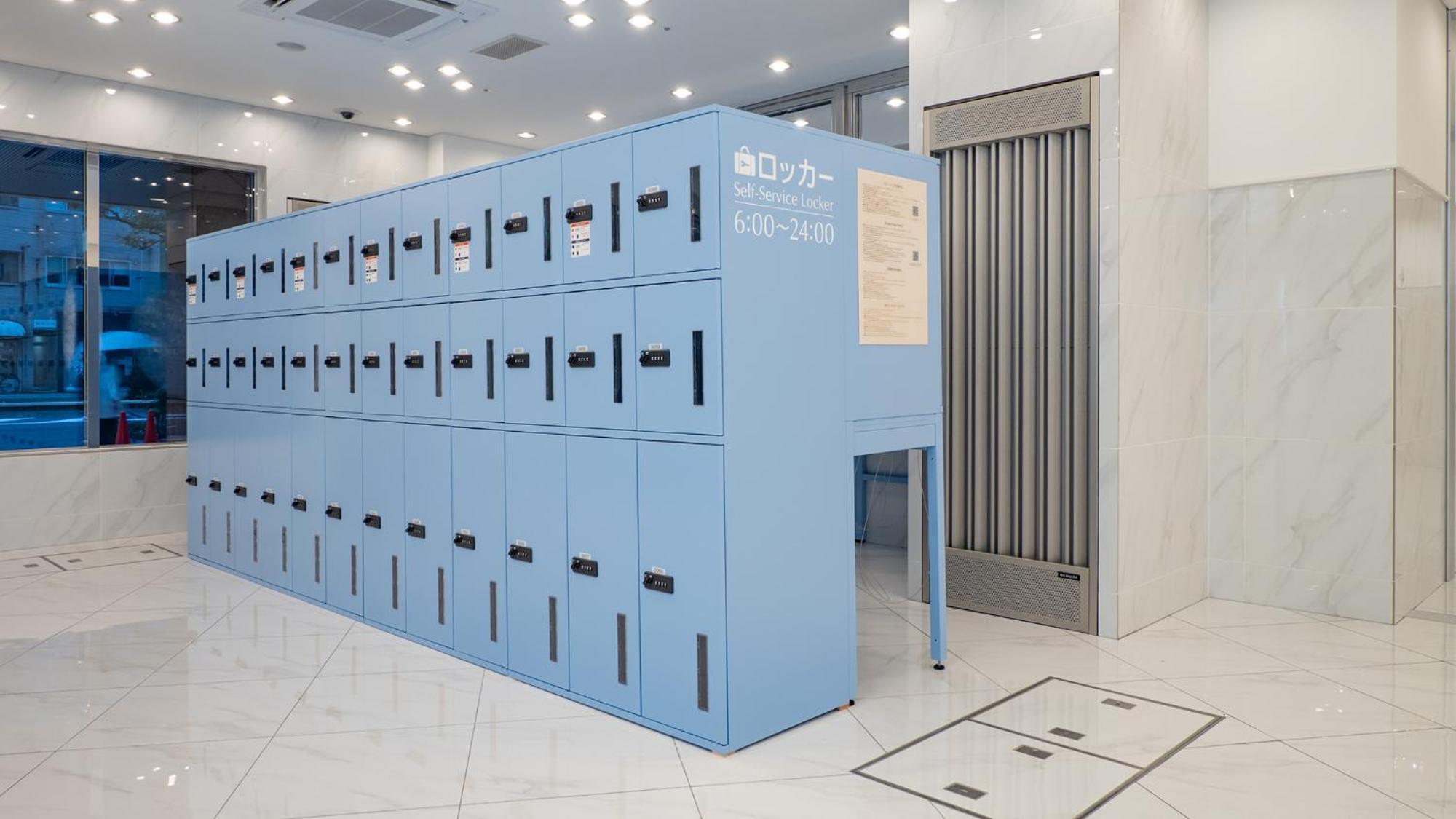 Toyoko Inn Fujisan Otsuki-Eki Otsuki  ภายนอก รูปภาพ